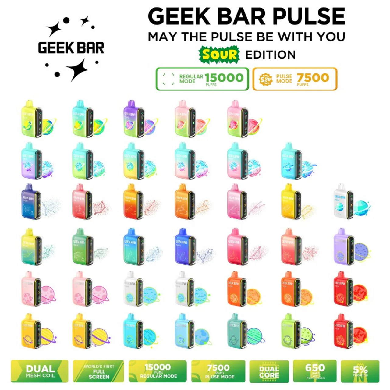 Product image 22